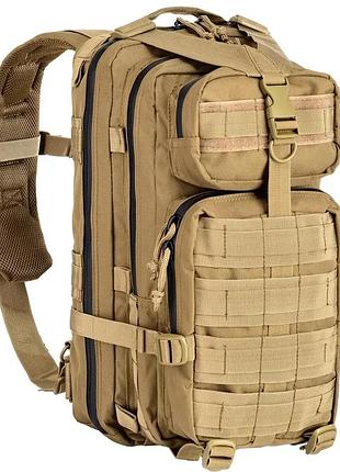Рюкзак defcon 5. tactical. 35 л. песочный
