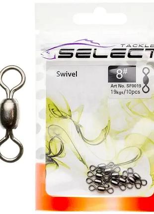 Вертлюжок select sf0019 size 2, 10 шт.