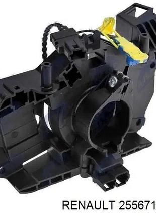 Перемикач підрульовий, центральна частина dacia logan pick-up, 255671336r