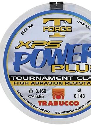 Волосінь trabucco t-force xps power plus 50m 0.162mm 4.26kg