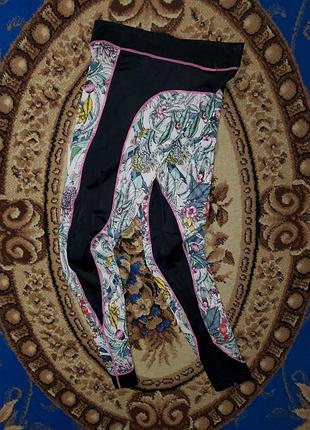 Легінси легінси next жіночі спортивні тренувальні l