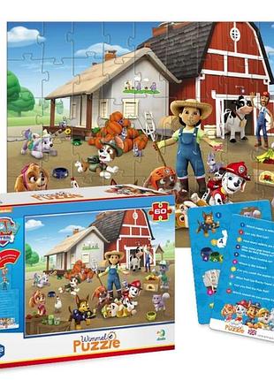 Пазл 60елементів "віммельпазл. на фермі" 200452