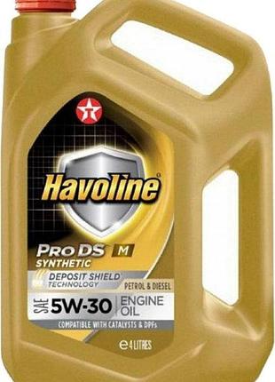 Масло моторное texaco havoline prods v 5w30 1l, 804038nke