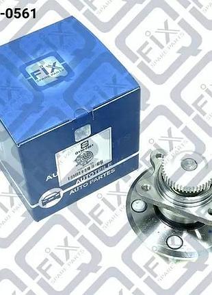 Ступица (задняя), q130-0561