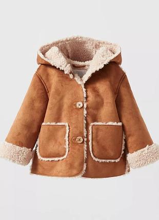 Дубленка евро зима