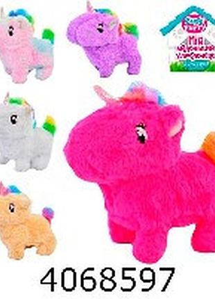 Єдиноріг м'яка іграшка муз. ходить, махає хвостиком 4 кольори 17см (60)