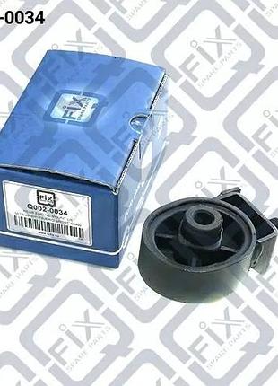 Подушка двигуна, q002-0034