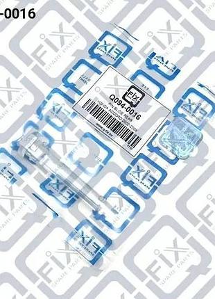 Напрямна заднього тормівного суппорта, q094-0016