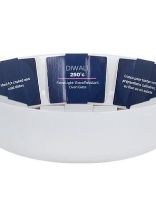 Форма для запікання "luminarc. diwali" 26см скло, кругла 65925/n6416