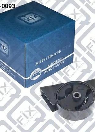 Подушка двигуна (задня), q002-0093