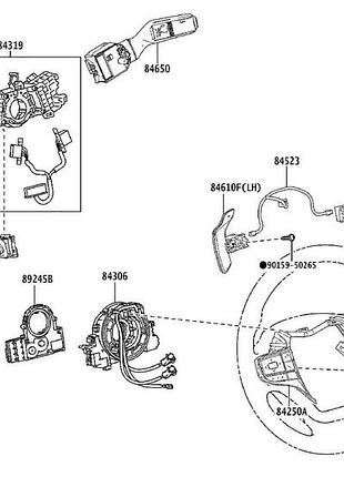 Контактная группа замка зажигания toyota hilux, 8445035090
