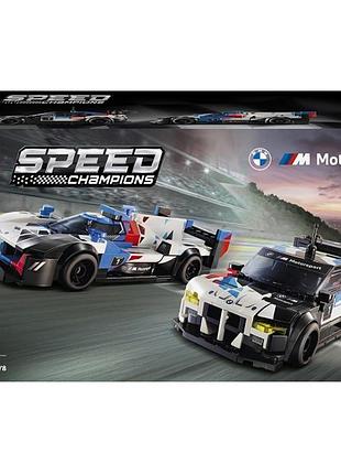 Конструктор "lego" speed champions автомобілі bmw m4 gt3 і bmw m hybrid v8 76922