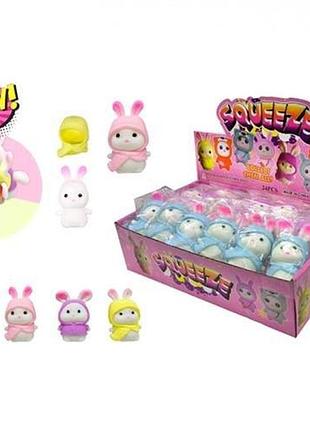 Фігурка-антистрес "зайчик" 7см, 5991