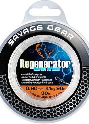 Поводковый материал savage gear regenerator mono 30m 0.90mm 90lb/41kg clear