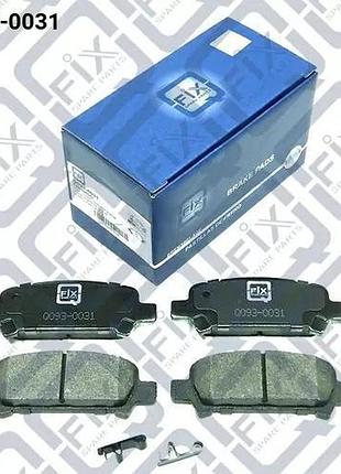 Колодки тормозные дисковые (задние), q093-0031
