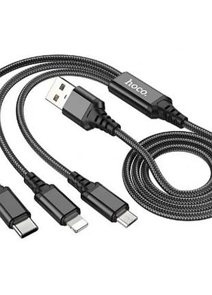 Кабель usb > lightning + type-c + microusb hoco x76 3в1 1м 2.0а black