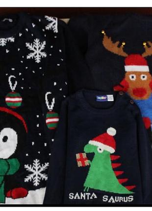 Новорічна, кофта, светр, новогодняя, фемелі лук