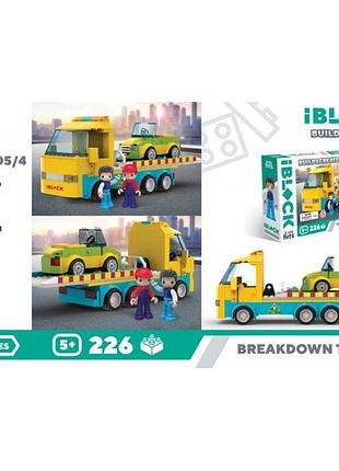 Конструктор "iblock junior" евакуатор 226 деталей, kh17/005/4