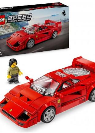 Конструктор "lego" speed champions суперкар ferrari f40 76934