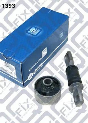 Сайлентблок переднего рычага (комплект), q005-1393