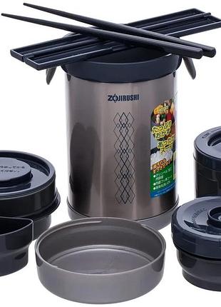 Набор для ланча zojirushi sl-nc09st стальной