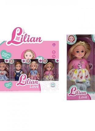 Лялька 12см, собачка, 86019