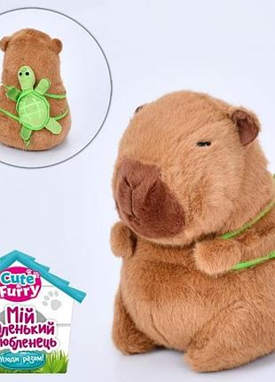 М'яка іграшка "капібара" 20х12х11см, черепаха 10см, fg240408164a