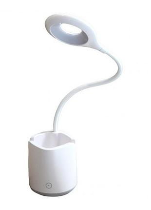 Світильник led electrohouse 4вт білий з підстаканником та з акумулятором eh-070w