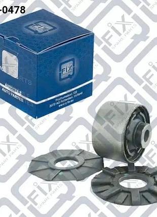 Сайлентблок заднего рычага, q005-0478