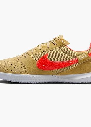 Футзалки унисекс nike streetgato brown hv4018-200