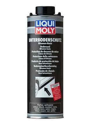 Средство unterboden-schutz bitumen schwarz 1л антикор для днища кузова бітум/смола (чорний) unterbodenschutz b