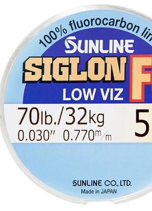 Флюорокарбон sunline siglon fc 50m 0.78mm 32.0kg поводковый