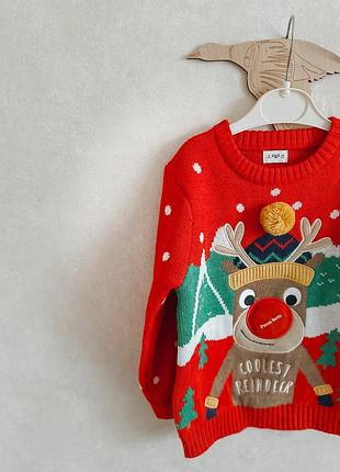 Нова, новорічна, кофта, светр, світиться, новогодняя