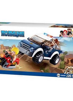 Конструктор "sluban" поліція, машина, мотоцикл, фігурки, 106 деталей, m38-b0650