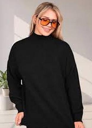 Гольф-светр  висока якість батал