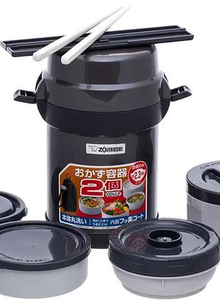 Набор для ланча zojirushi sl-jaf14hg 1.23l темно-серый