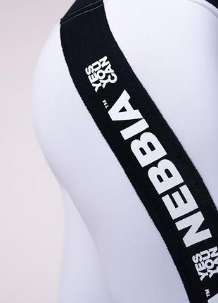 Костюм для тренування nebbia