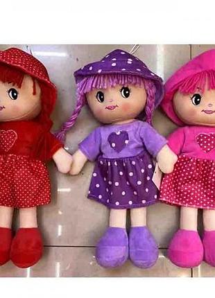 Лялька 34см, м'яконабивна, fg240408155a