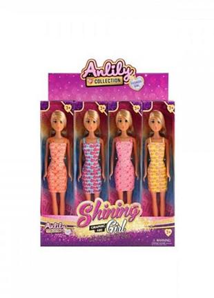 Лялька 30см, 616208