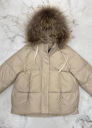 Куртка зимова