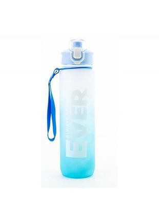 Пляшка для води полікарбонат "optima" 1000мл біло-блакитна o51986
