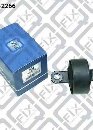 Сайлентблок заднего продольного рычага (левый), q005-2266