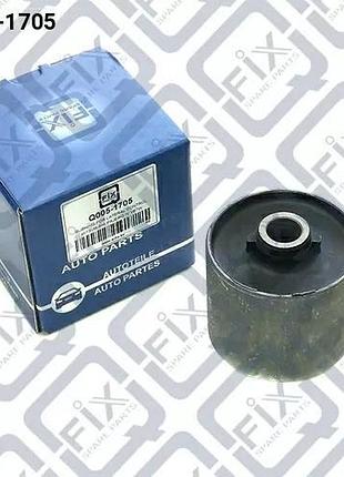 Сайлентблок заднего продольного рычага, q005-1705