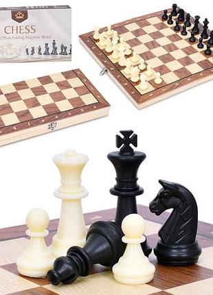 Шахи дерев'яні магнітні, fg240502027l