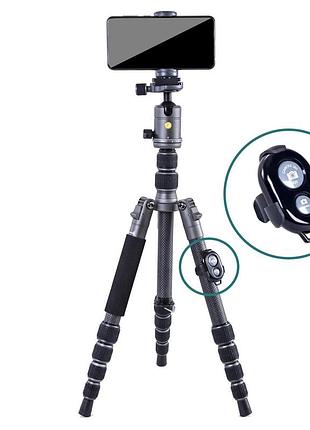Штатив vanguard veo 3go 235cb