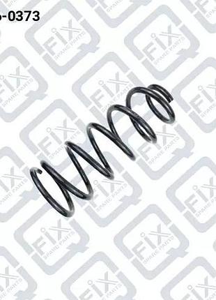 Пружина задняя, q036-0373