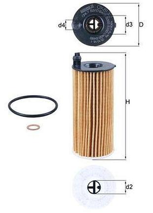 Фільтр масляний bmw x5 (f15, f85) sdrive 25 d 2013.08 - 2018.07 mh ox813/2d