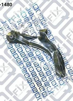 Рычаг передней подвески (правый), q037-1480