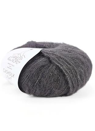 Пряжа cashsilk light/кашсілк лайт, темно-сірий 3050, laines du nord