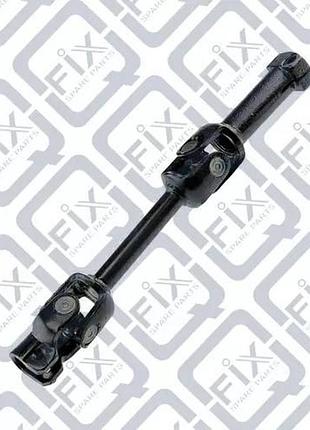Карданний вал рульового управління, q033-0146